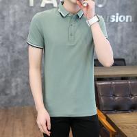 cms/erpbt/backend/web/uploads/erp/collection/images/Men Clothes/QIWENXIN/EN530936/img_b/EN530936_img_b_4